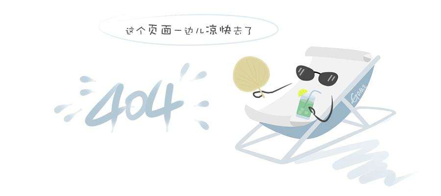 app开发相关介绍